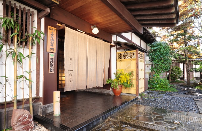 料亭山田屋　臼杵本店